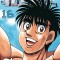 Ippo saison 4 tome 16